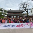 평택시 자원봉사센터 이미지