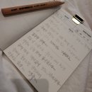 운집 | 또 가고 싶은 &lt;청도 운집&gt; 후기☁️