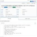 중앙자동판매기