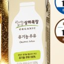 원천목장 이미지