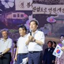 수원-1945 이미지