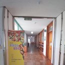 백화초등학교 이미지