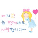 태인에프티