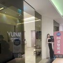 연아성형외과의원 이미지