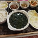 조은맘산부인과의원 이미지