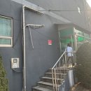 포일 골프 연습장 이미지