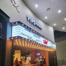 빅토리 게임장 | 에이리언 시리즈 페데 알바레즈 감독의 SF 스릴러 에이리언 로물루스 후기