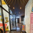 온다공인중개사사무소 이미지