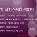 구암동204 이미지