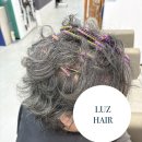 Luz헤어