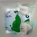 침계정 | 베베쿡 체험팩 신청방법｜초기1 쌀미음 감자미음 청경채미음 후기