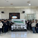 에코에듀 이미지