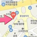 신윤석외과의원 이미지