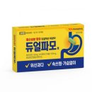 모정 이미지