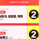 이수역 5번 출구 앞 이미지