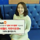 열심히커뮤니케이션즈주