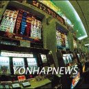 바다&슬롯 이미지