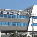 브라더스팩토리주식회사
