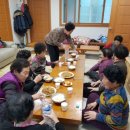 삼사리경로당 네이버블로그