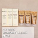 에이코헤어((EIKO HAIR) | 로이 원케어 컬크림(200ml)에센스와 스타일링을 동시 한번에!