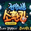 마블킹