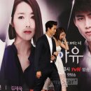 다정혼수 이미지