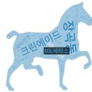 LH명품세탁 | 시흥 장곡동 세탁소, 이 두 곳만 기억하세요 (신발 세탁, 얼룩 제거 맛집 추천)
