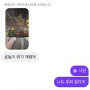 (주)플랜티엠 | 이제는 더이상 물러날 곳이 없다