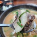 양주순대돼지국밥