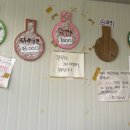 사선대 해물칼국수 이미지