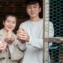 흘미농장 이미지