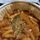 출출한 새벽 야식 땡길땐 매콤한 떡볶이와 바삭한 치킨 마담순살떡볶이