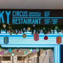 이케부쿠로 이미지