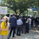 영등포구 여의동주민센터 쿠키뉴스