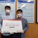 (주)진희 이미지