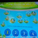 의림지 역사박물관 이미지