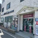 해운대부산가야밀면 | 밀면으로 블루리본 받은 부산 해운대 맛집 해운대 가야밀면 방문 후기