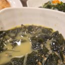 서현빌딩 | 서현역 한식 정식 메뉴 후기 보돌미역 서현점