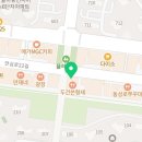 맥주터널(율하점) 네이버블로그