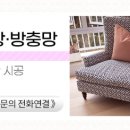 인애치과의원 이미지