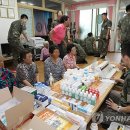 본1리경로당 이미지