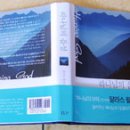 음성경보 이미지