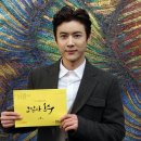 유일 이미지