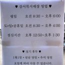 전국택시복지정비센터 이미지