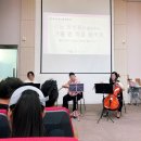 완주군립 중앙도서관 | [완주군립중앙도서관/북콘서트] 고명환 &#39;고전이 답했다, 마땅히 살아야 할 삶에 대하여&#39;