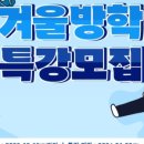 피이씨스포츠아카데미 네이버블로그