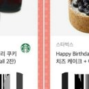 수신블루베리