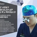 별이성형외과의원 이미지