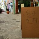 경력잇는여자들협동조합 이미지