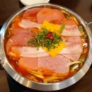 장금수부대찌개인천시청점 이미지